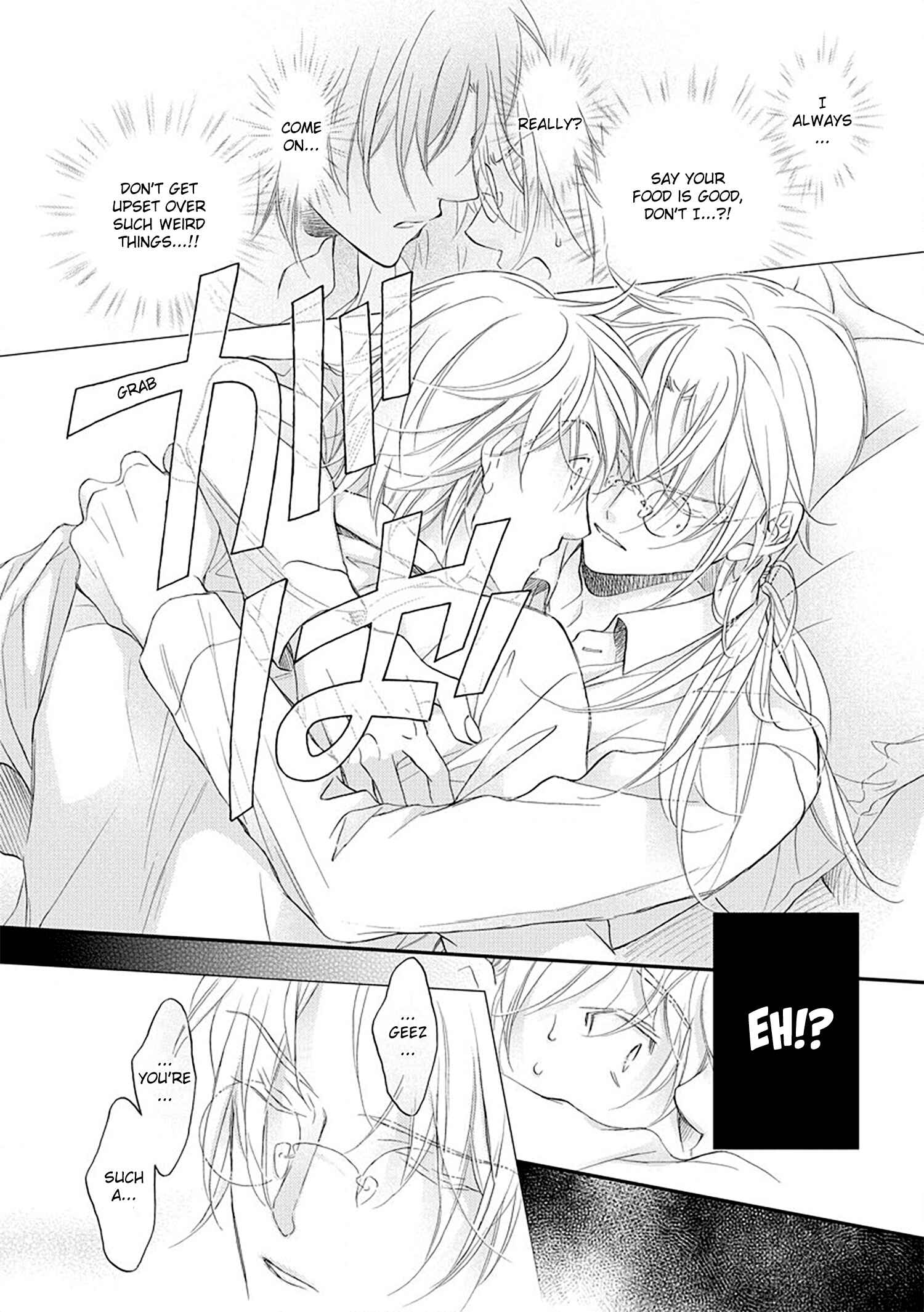 Page 14 Chapter 5 Koisuru Boukun