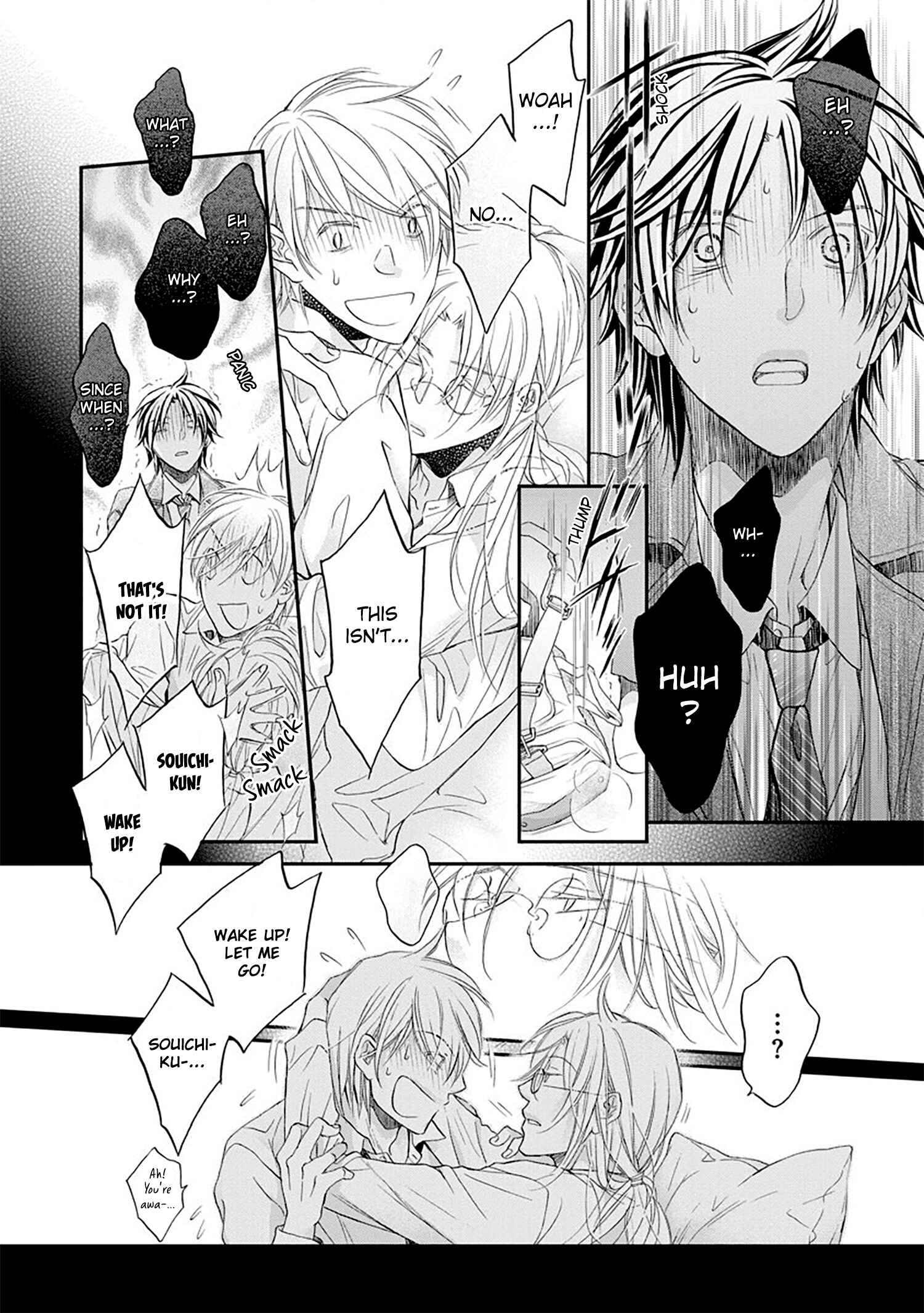 Page 16 Chapter 5 Koisuru Boukun