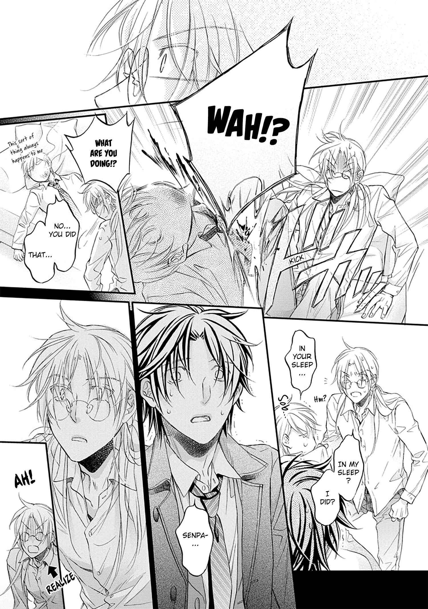 Page 17 Chapter 5 Koisuru Boukun