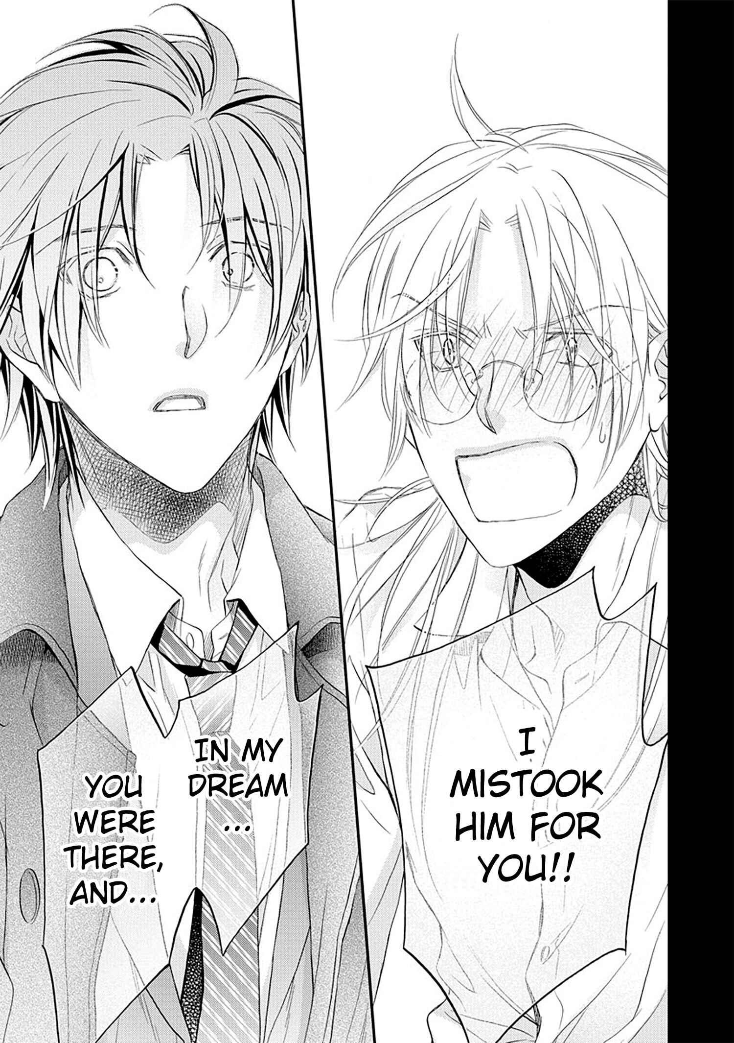 Page 19 Chapter 5 Koisuru Boukun