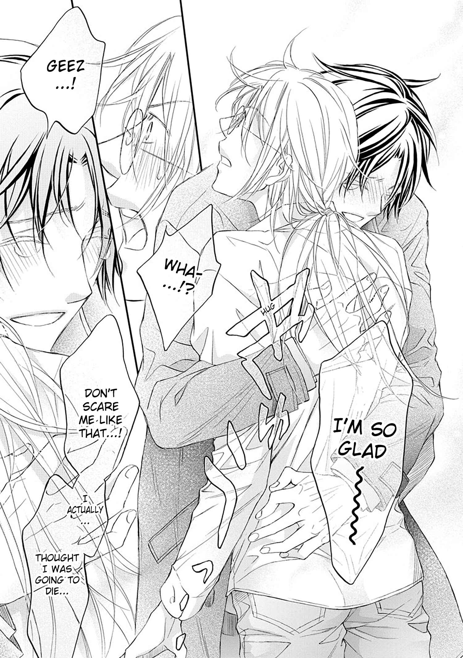 Page 21 Chapter 5 Koisuru Boukun
