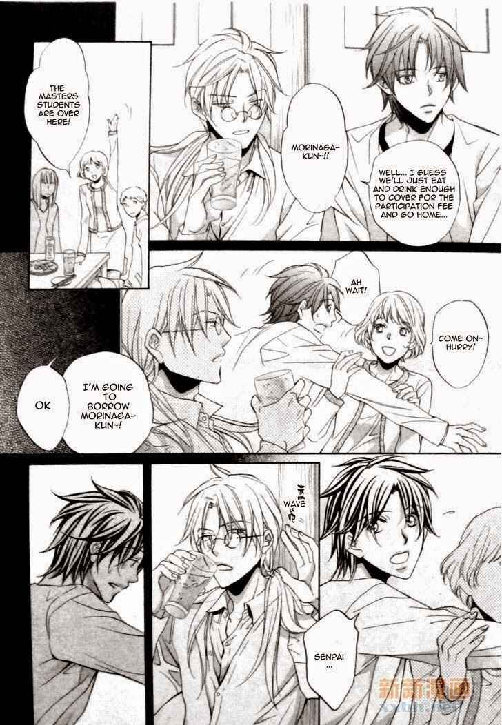 Page 10 Chapter 4 Koisuru Boukun