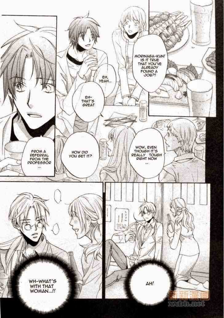 Page 11 Chapter 4 Koisuru Boukun