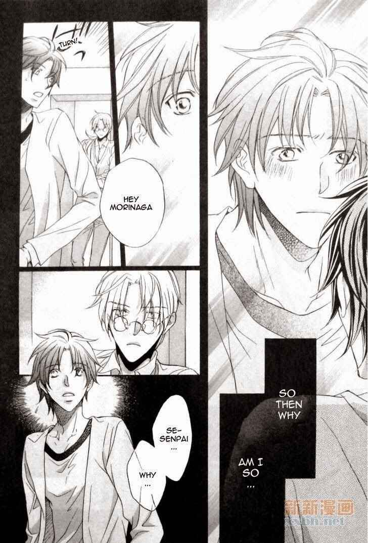Page 16 Chapter 4 Koisuru Boukun