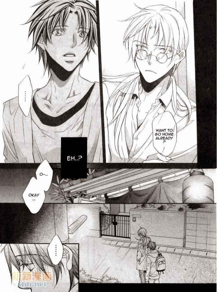 Page 17 Chapter 4 Koisuru Boukun