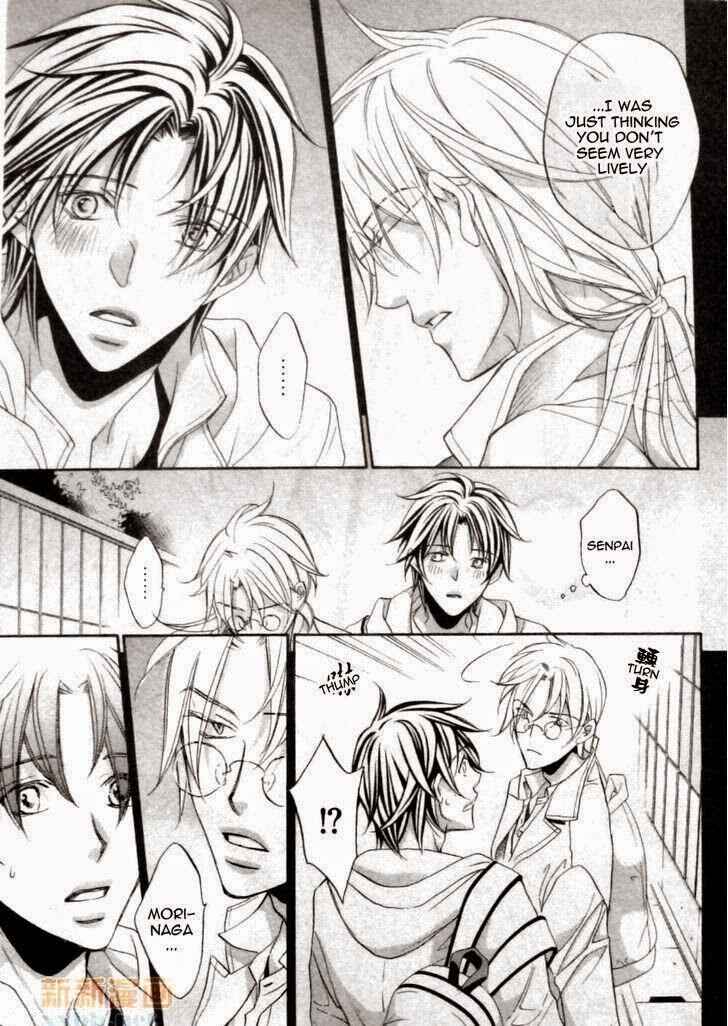 Page 19 Chapter 4 Koisuru Boukun
