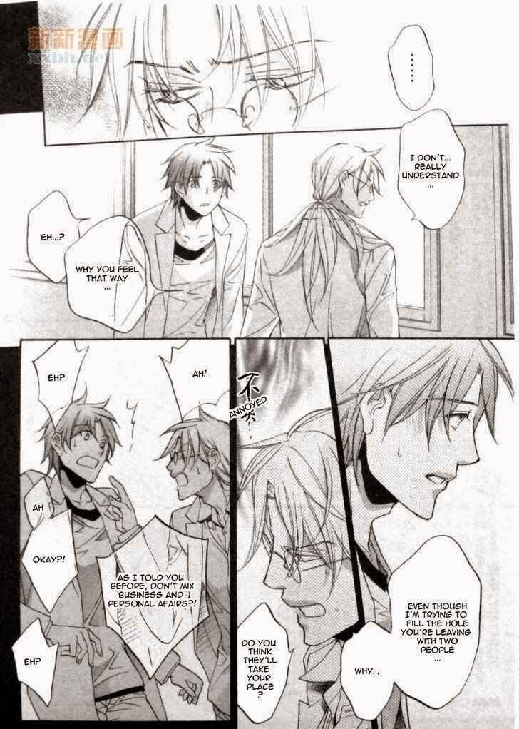 Page 6 Chapter 4 Koisuru Boukun