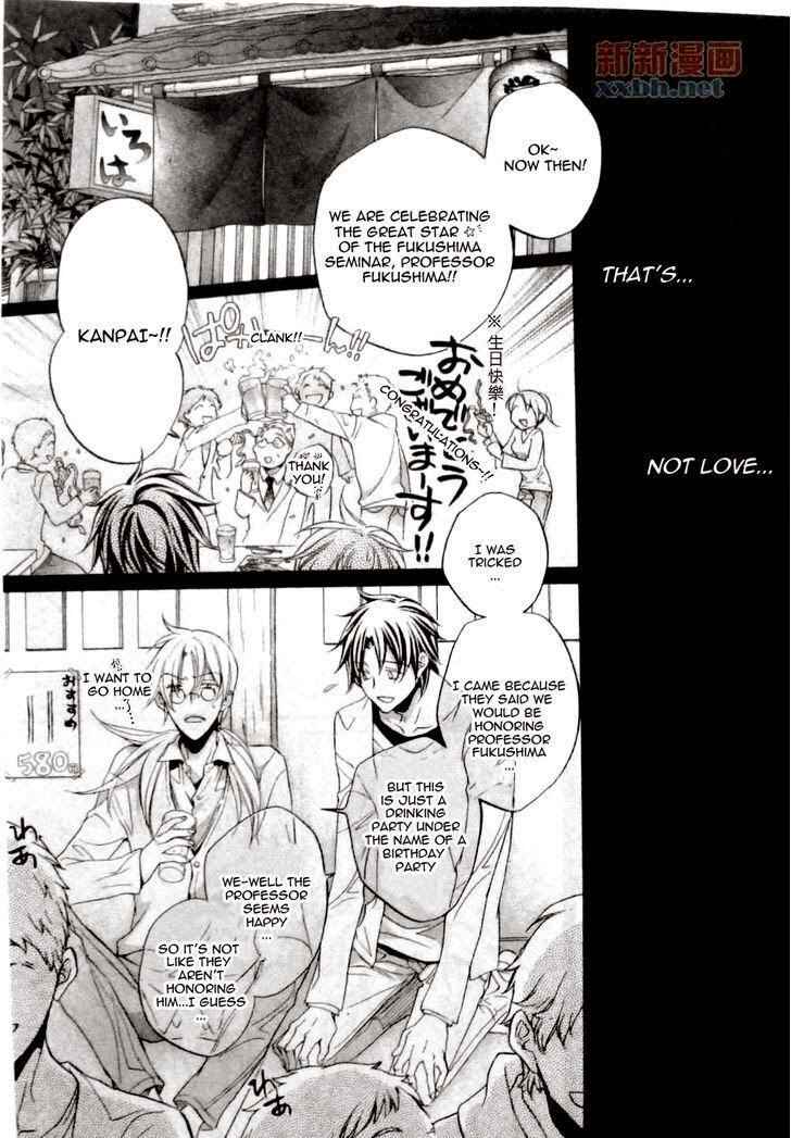Page 9 Chapter 4 Koisuru Boukun