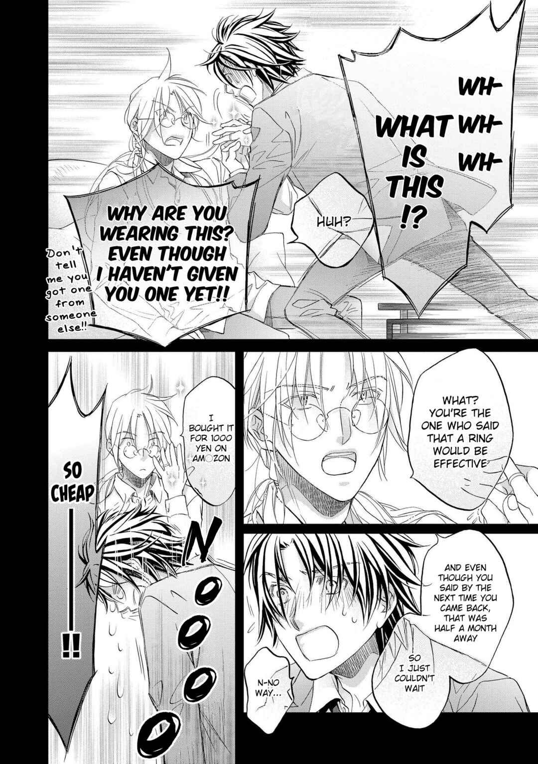 Page 16 Chapter 6 Koisuru Boukun