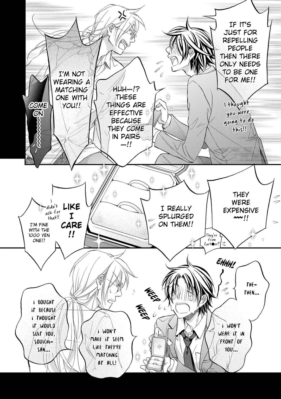 Page 18 Chapter 6 Koisuru Boukun