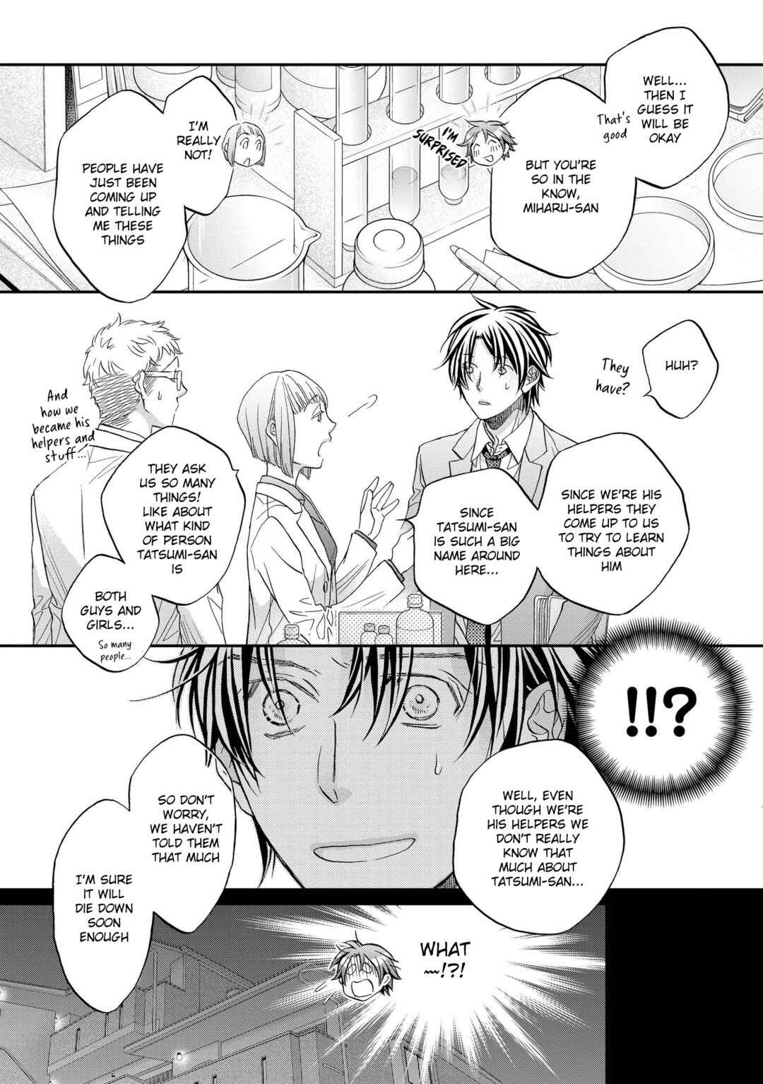 Page 6 Chapter 6 Koisuru Boukun