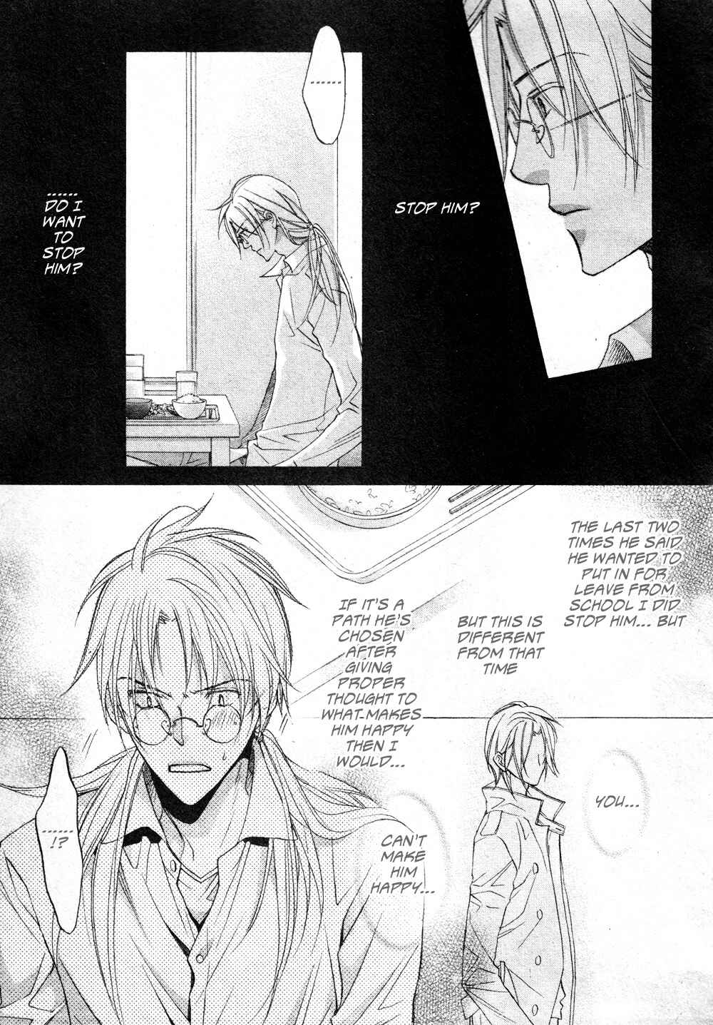 Page 17 Chapter 4 Koisuru Boukun