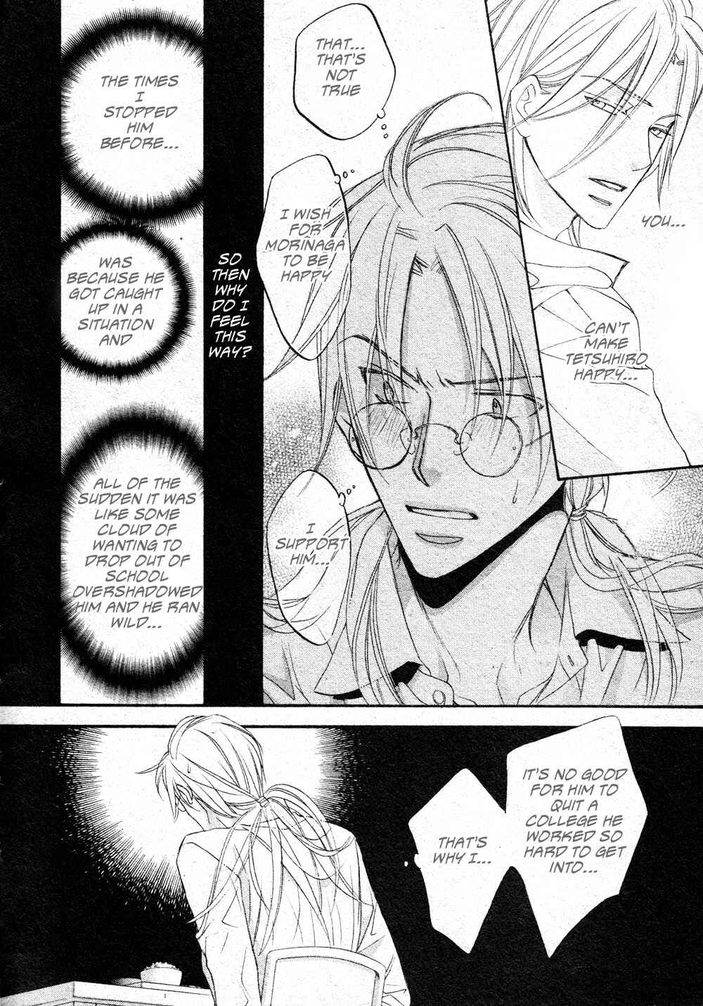 Page 18 Chapter 4 Koisuru Boukun