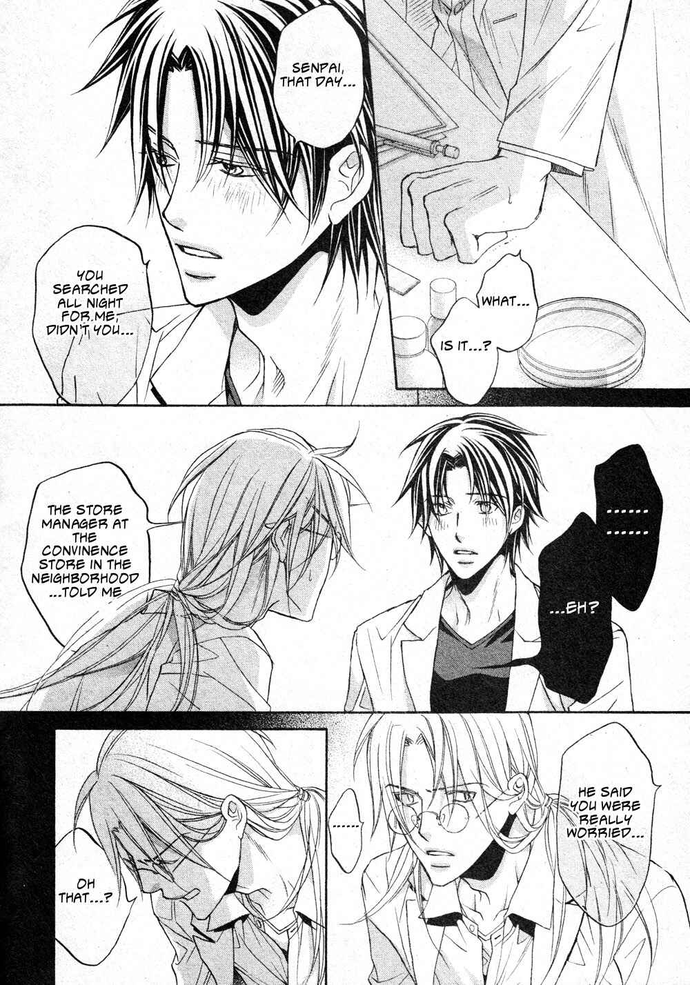 Page 28 Chapter 4 Koisuru Boukun