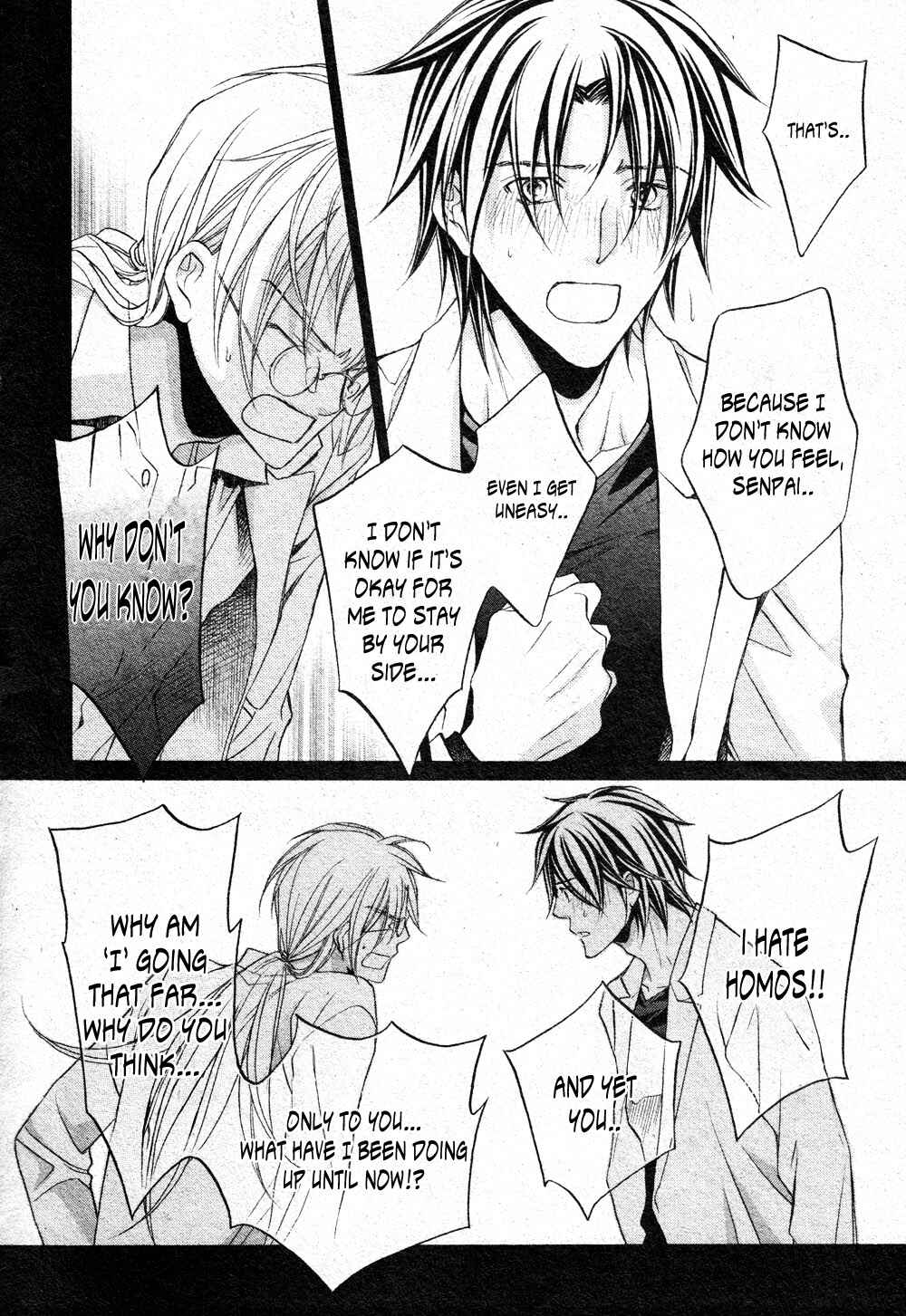 Page 34 Chapter 4 Koisuru Boukun