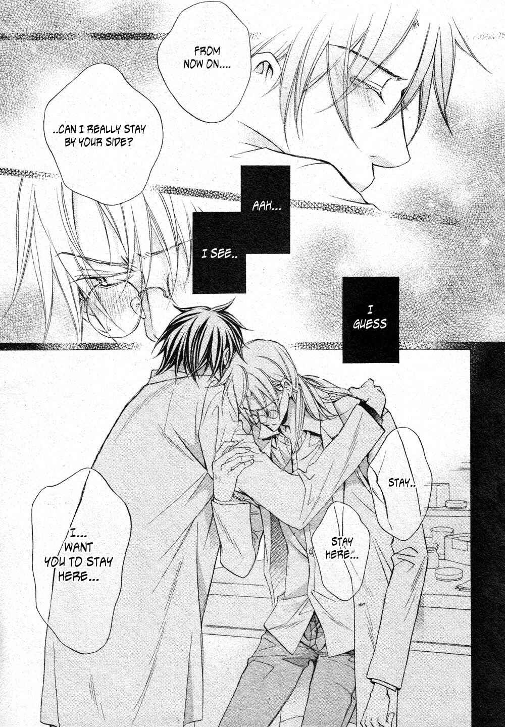Page 39 Chapter 4 Koisuru Boukun