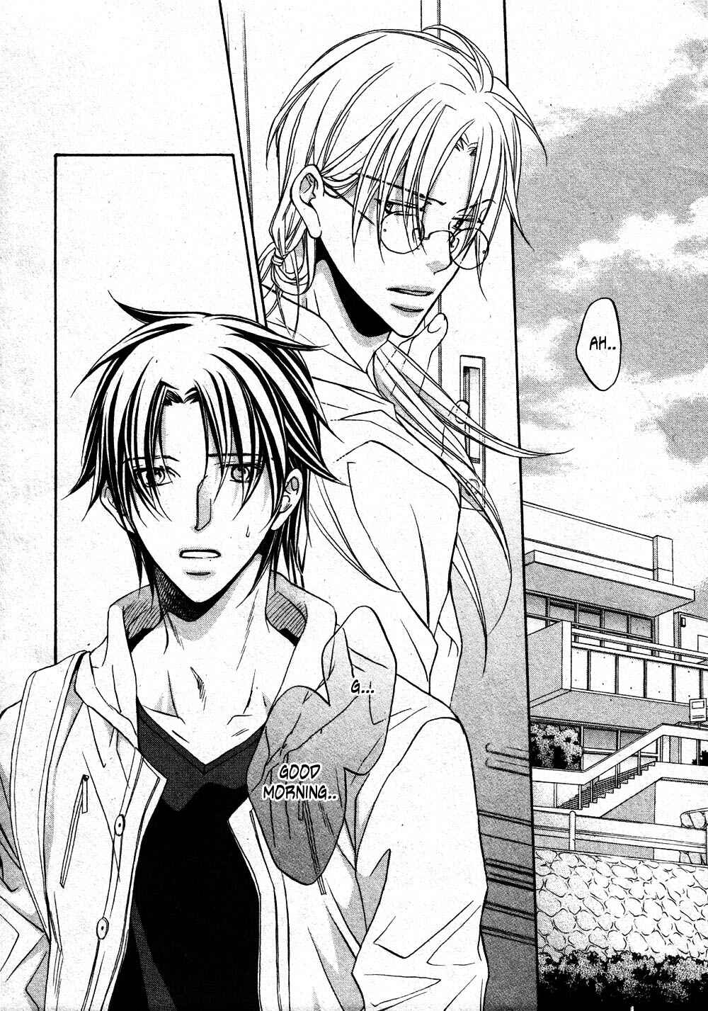 Page 4 Chapter 4 Koisuru Boukun