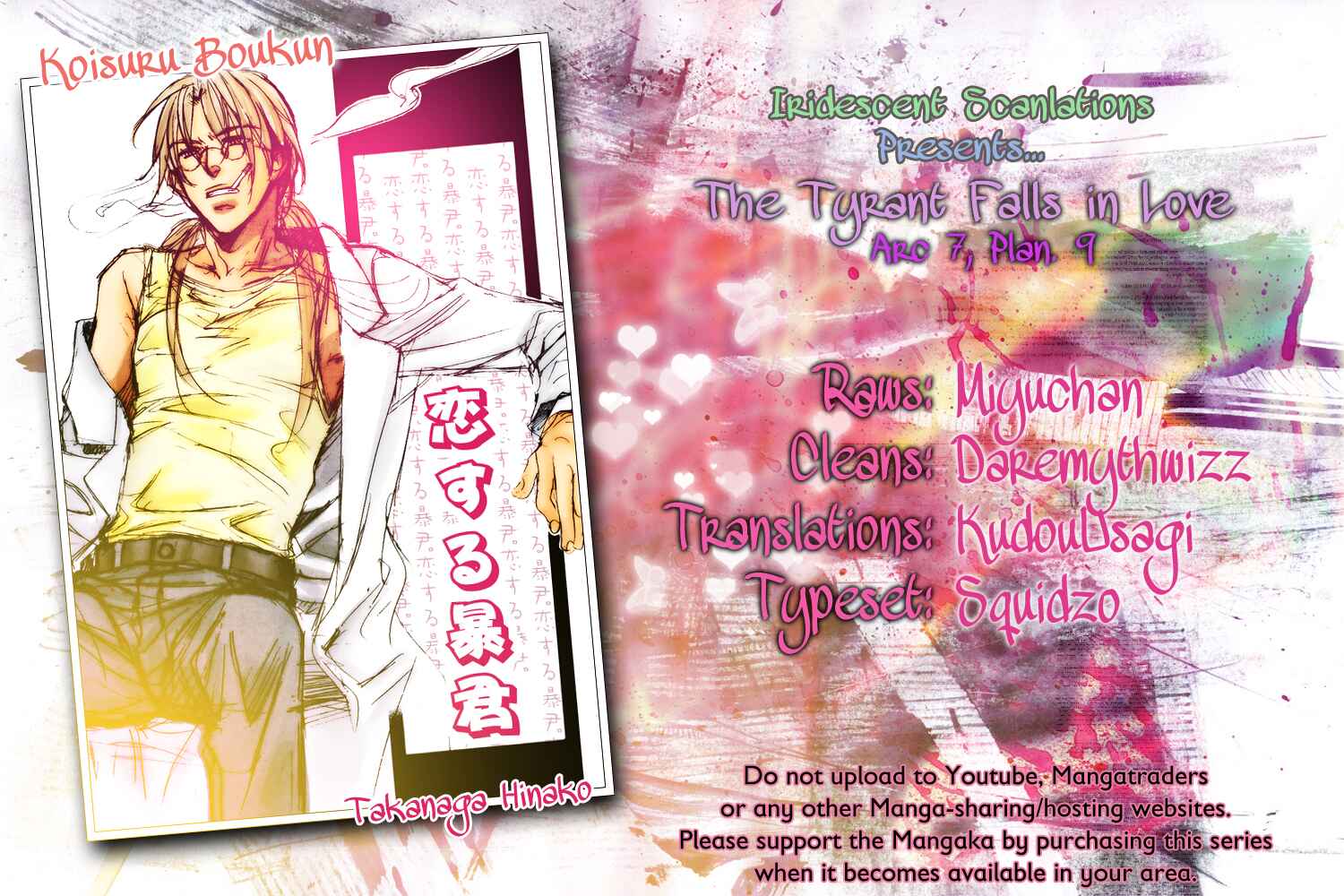 Page 41 Chapter 4 Koisuru Boukun