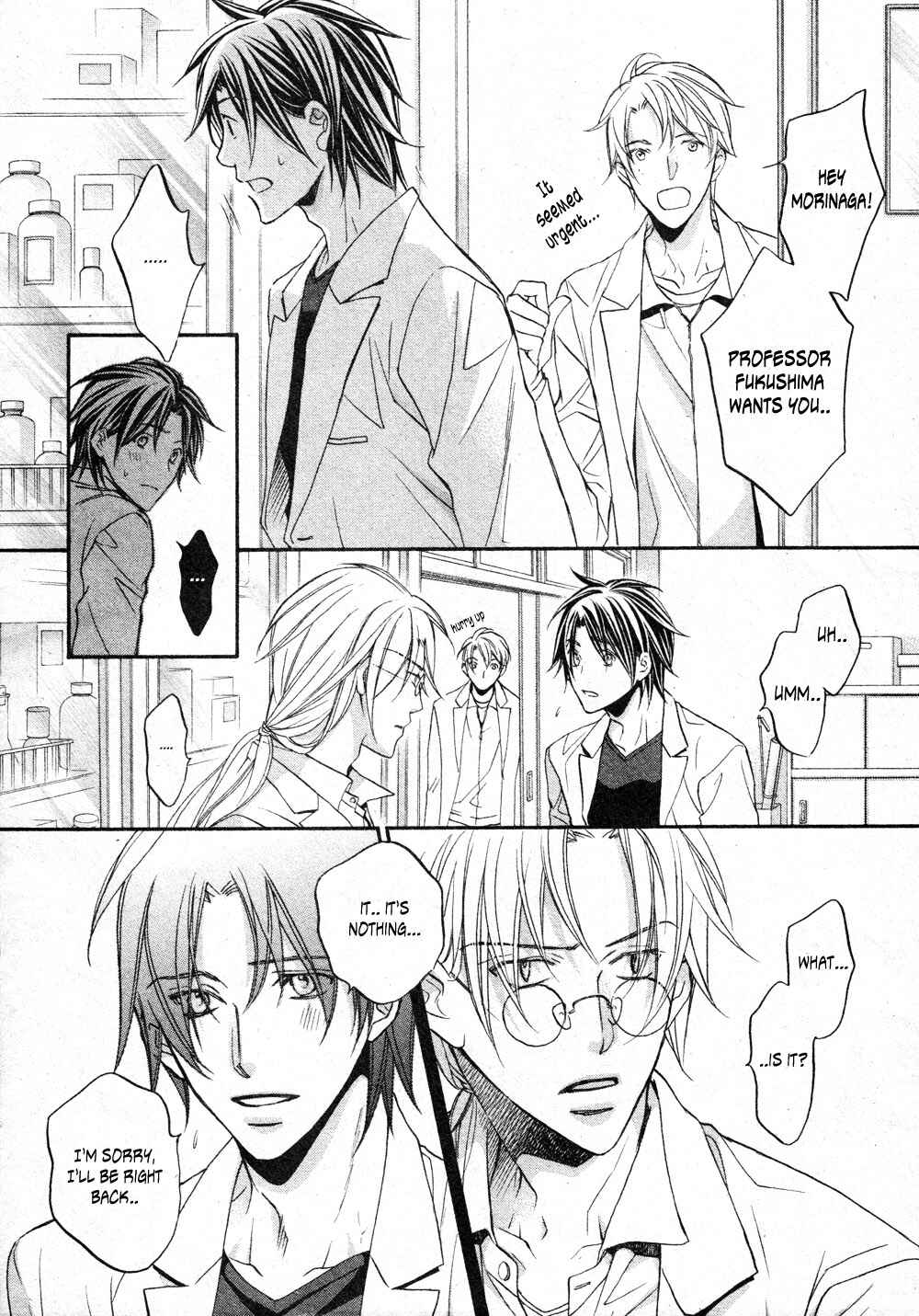Page 8 Chapter 4 Koisuru Boukun