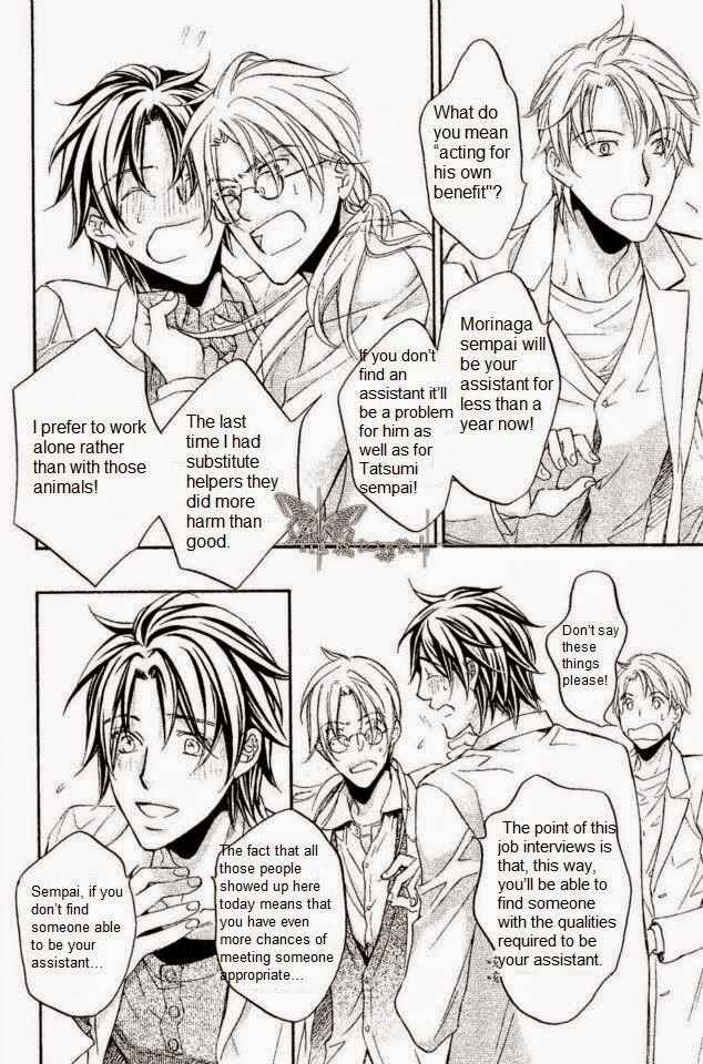 Page 10 Chapter 2 Koisuru Boukun