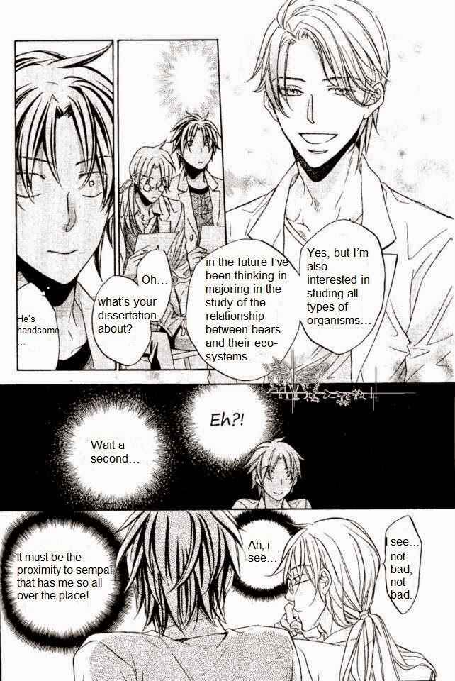 Page 12 Chapter 2 Koisuru Boukun