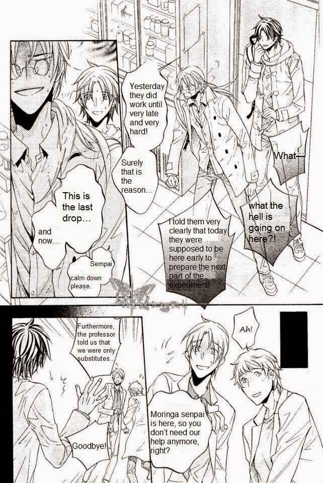 Page 4 Chapter 2 Koisuru Boukun