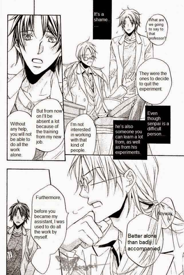 Page 6 Chapter 2 Koisuru Boukun
