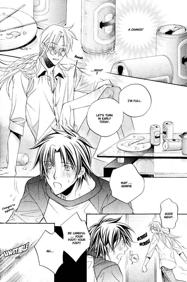 Page 13 Chapter 1 Koisuru Boukun