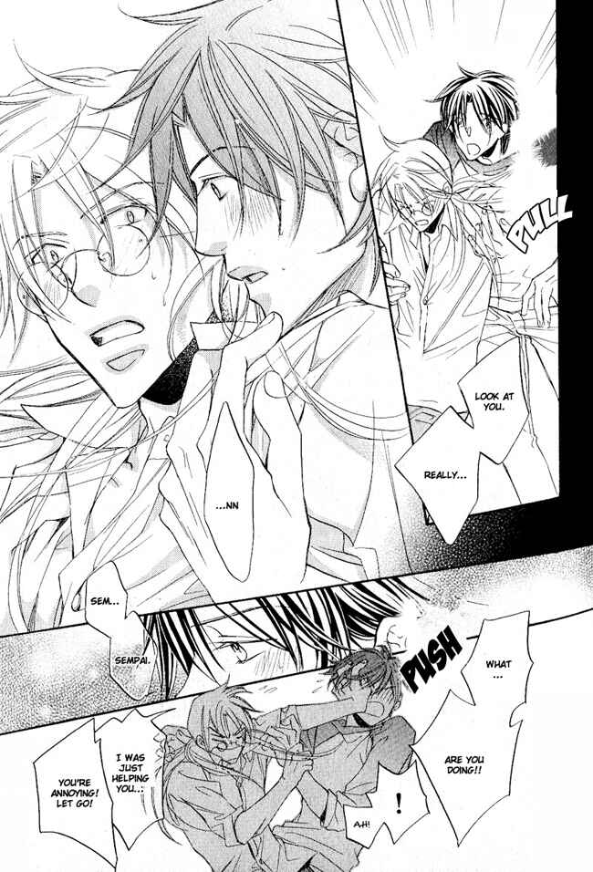 Page 14 Chapter 1 Koisuru Boukun