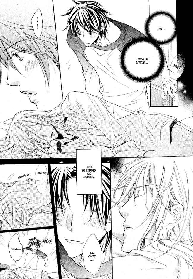 Page 20 Chapter 1 Koisuru Boukun