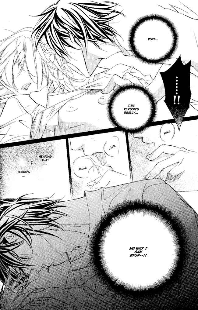 Page 25 Chapter 1 Koisuru Boukun