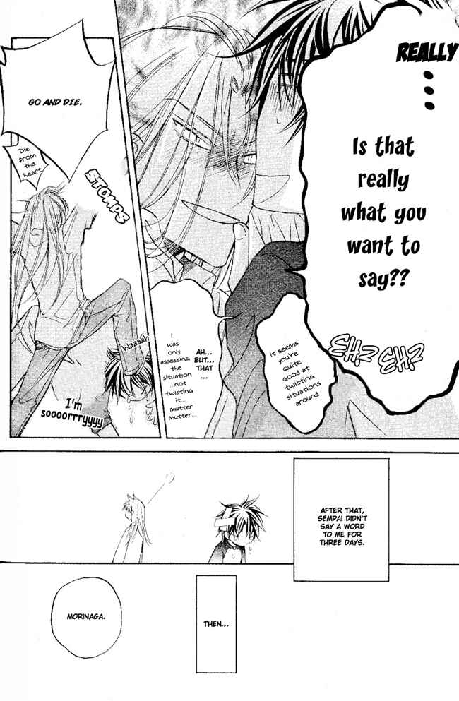Page 29 Chapter 1 Koisuru Boukun