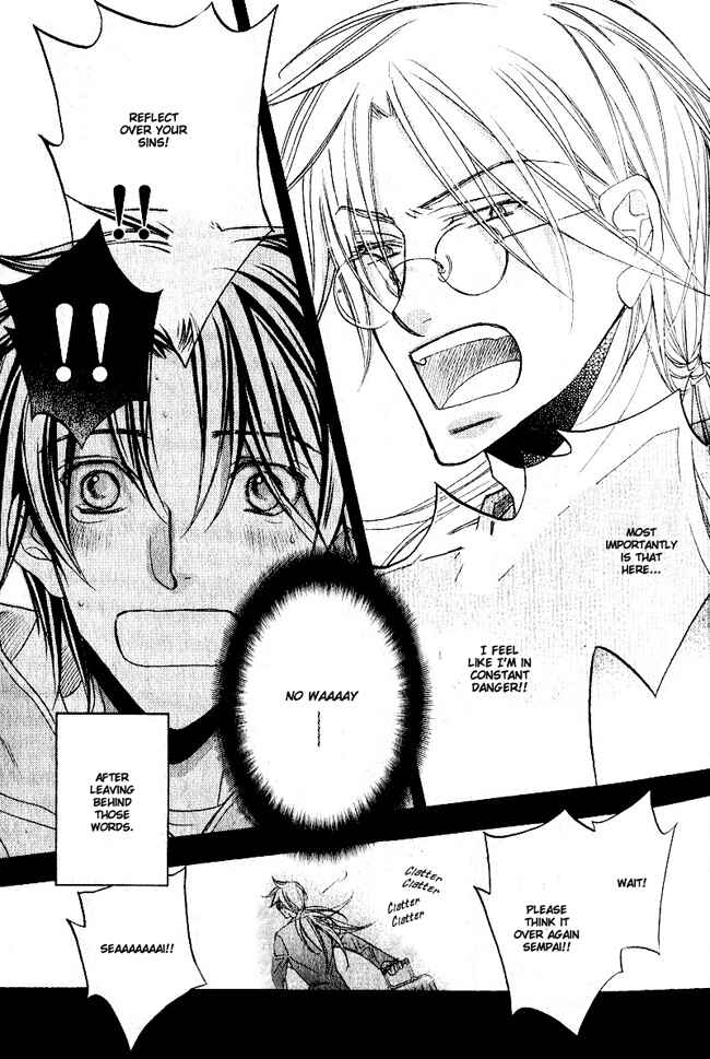 Page 32 Chapter 1 Koisuru Boukun
