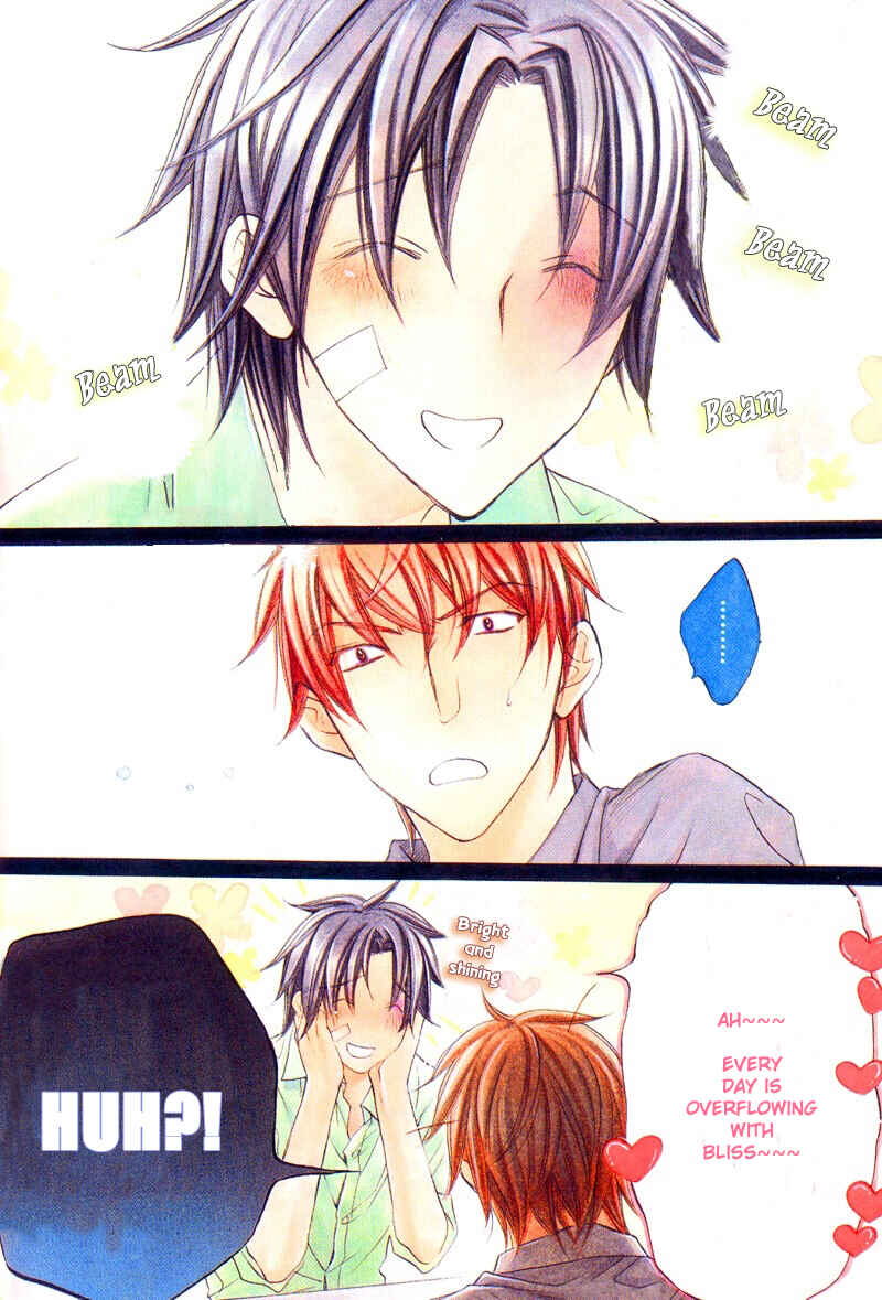 Page 5 Chapter 1 Koisuru Boukun