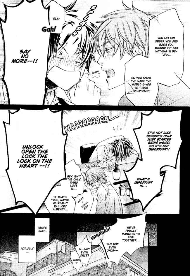Page 8 Chapter 1 Koisuru Boukun