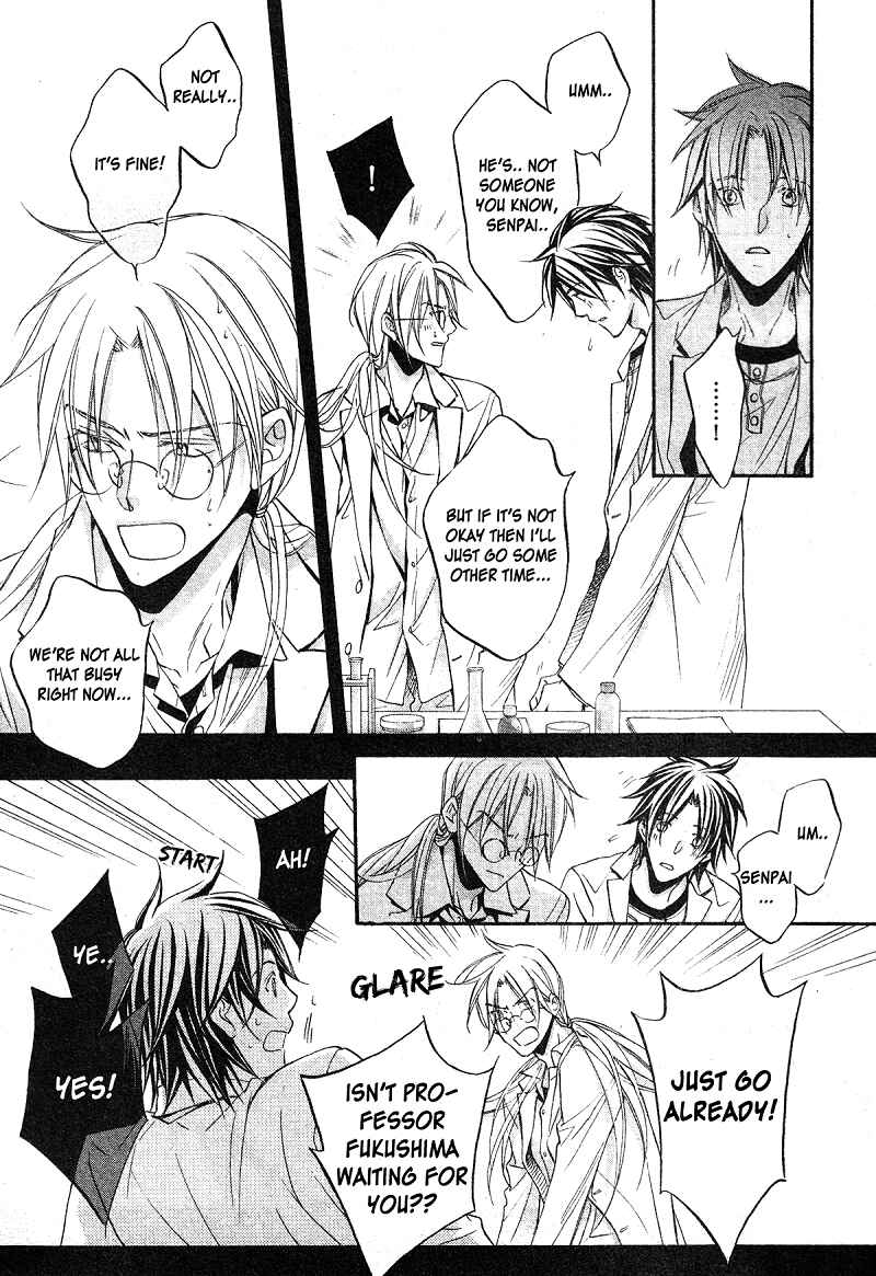 Page 18 Chapter 4 Koisuru Boukun
