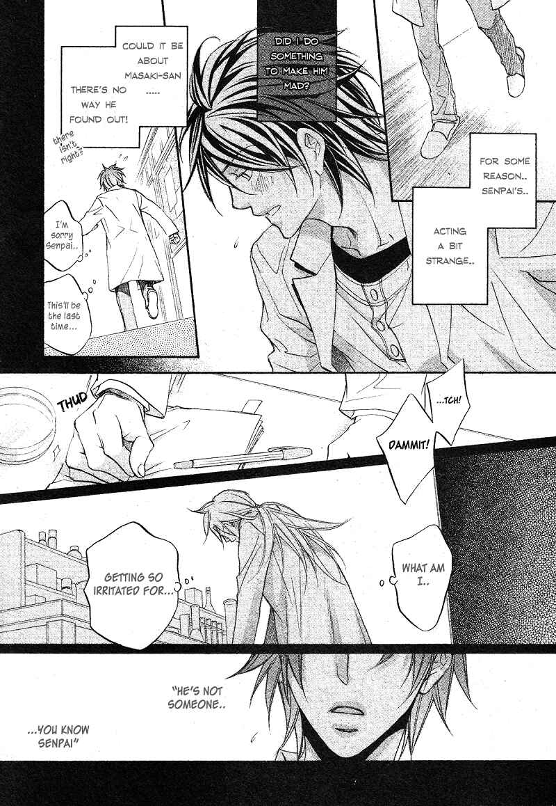 Page 19 Chapter 4 Koisuru Boukun