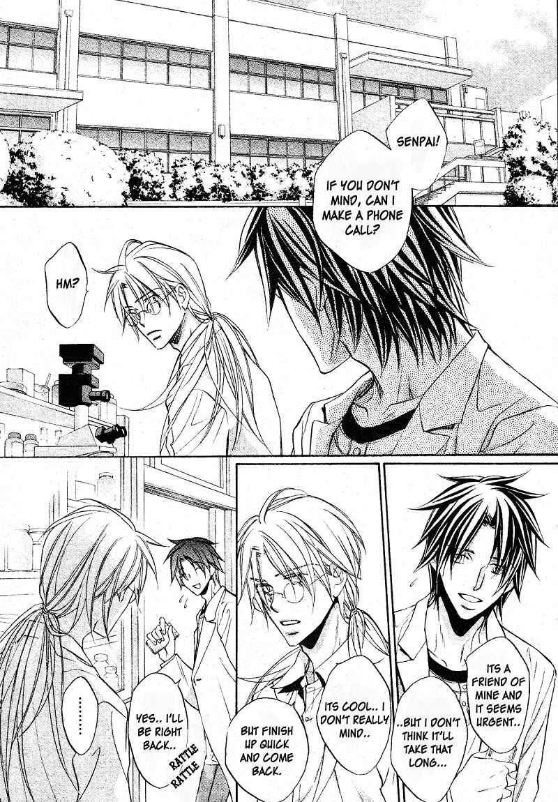 Page 3 Chapter 4 Koisuru Boukun