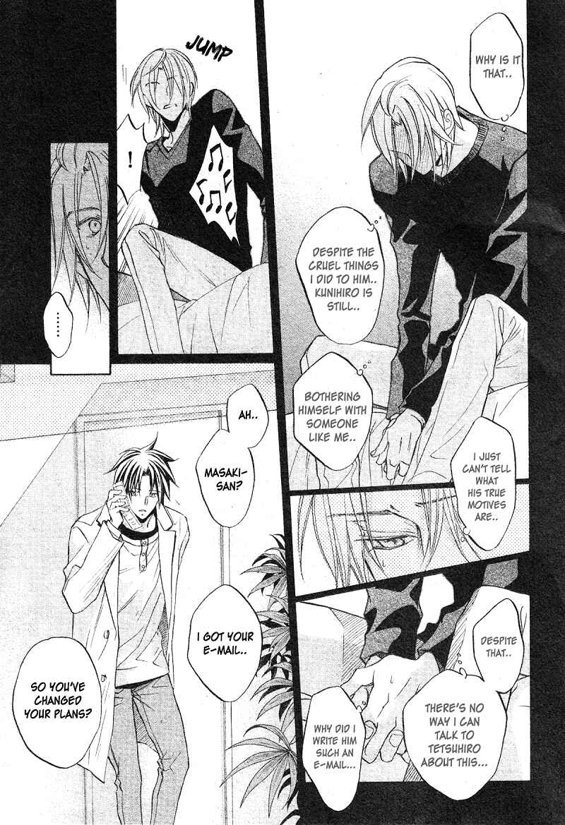 Page 8 Chapter 4 Koisuru Boukun