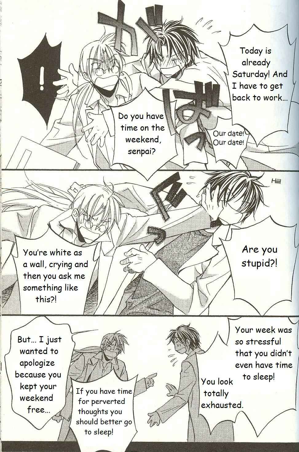 Page 4 Chapter 5.5 Koisuru Boukun