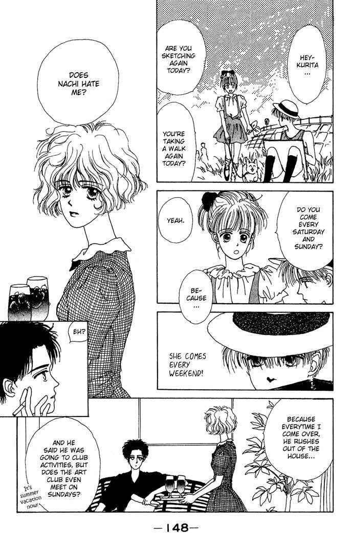 Page 11 Chapter 4 G-Senjou no Maria