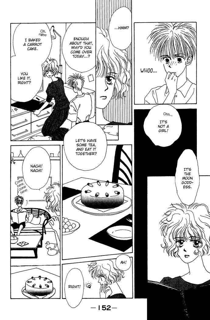 Page 15 Chapter 4 G-Senjou no Maria