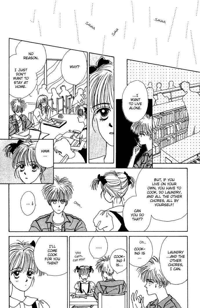 Page 19 Chapter 4 G-Senjou no Maria