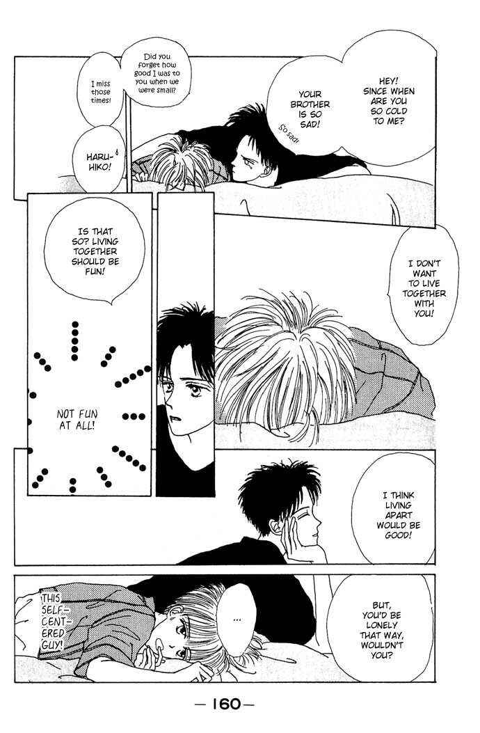 Page 23 Chapter 4 G-Senjou no Maria