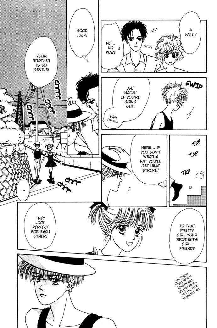 Page 26 Chapter 4 G-Senjou no Maria