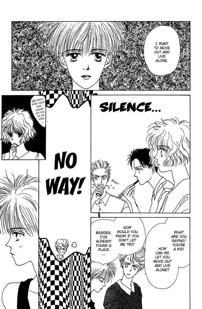 Page 34 Chapter 4 G-Senjou no Maria