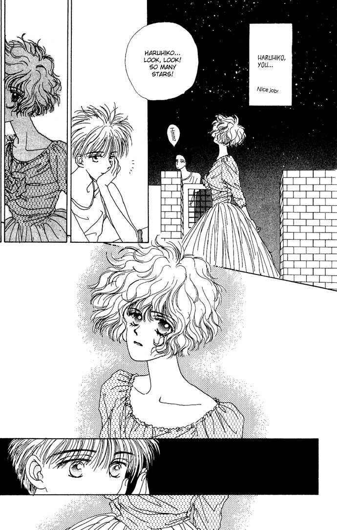 Page 6 Chapter 4 G-Senjou no Maria
