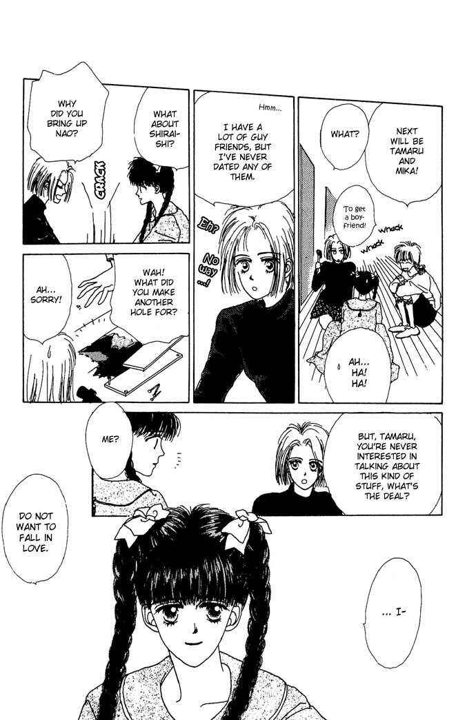 Page 17 Chapter 2 G-Senjou no Maria