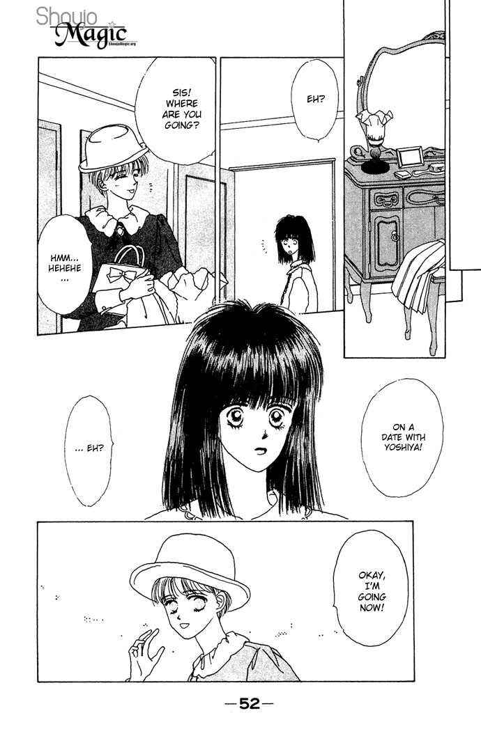 Page 2 Chapter 2 G-Senjou no Maria