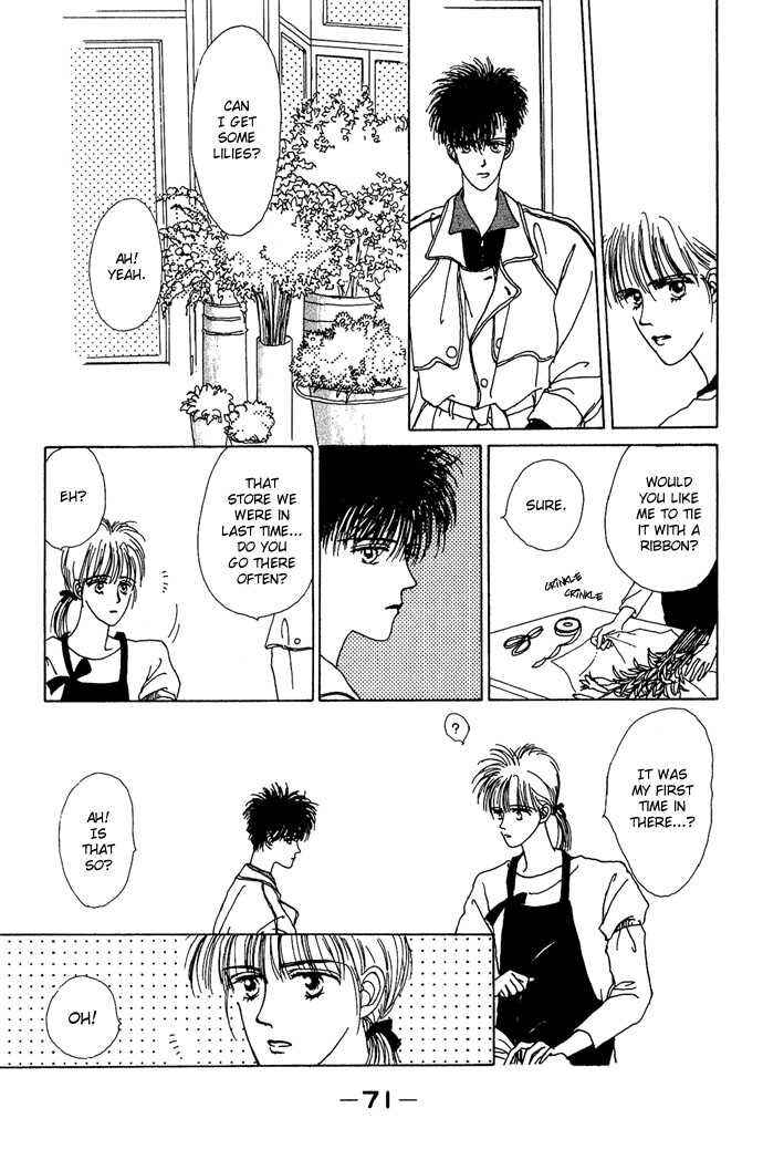 Page 21 Chapter 2 G-Senjou no Maria